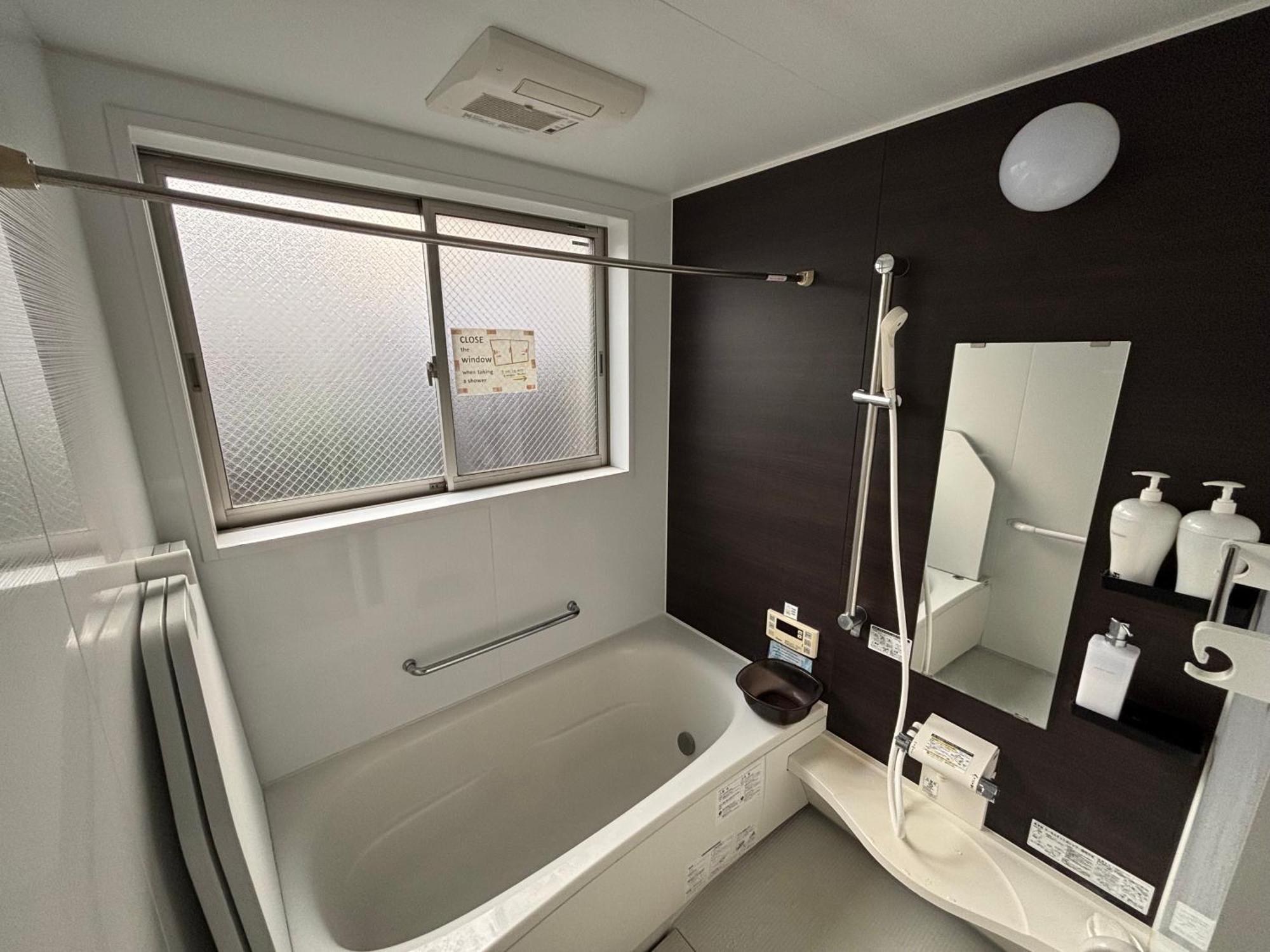 Fujitaya Guest house