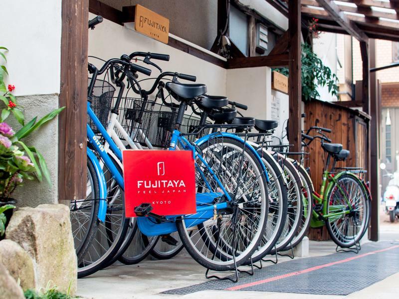 Guest house Fujitaya Kyoto