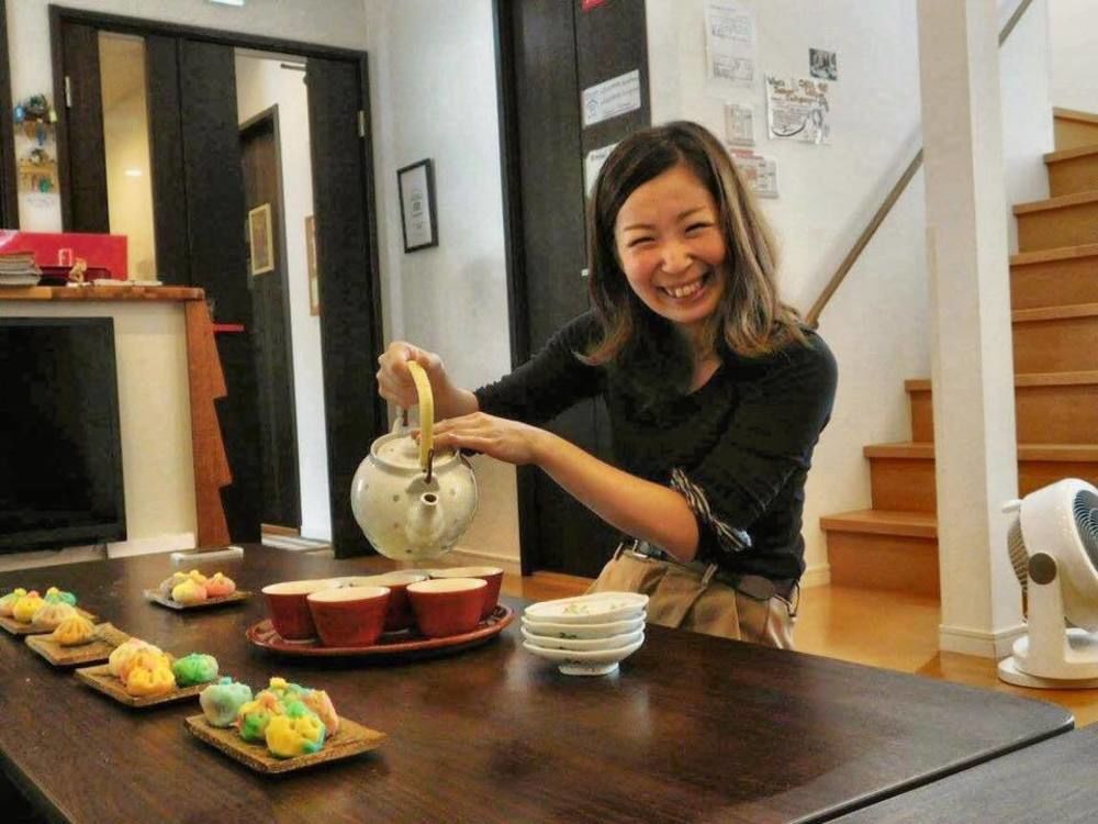 Fujitaya Maison d'hôtes Kyoto