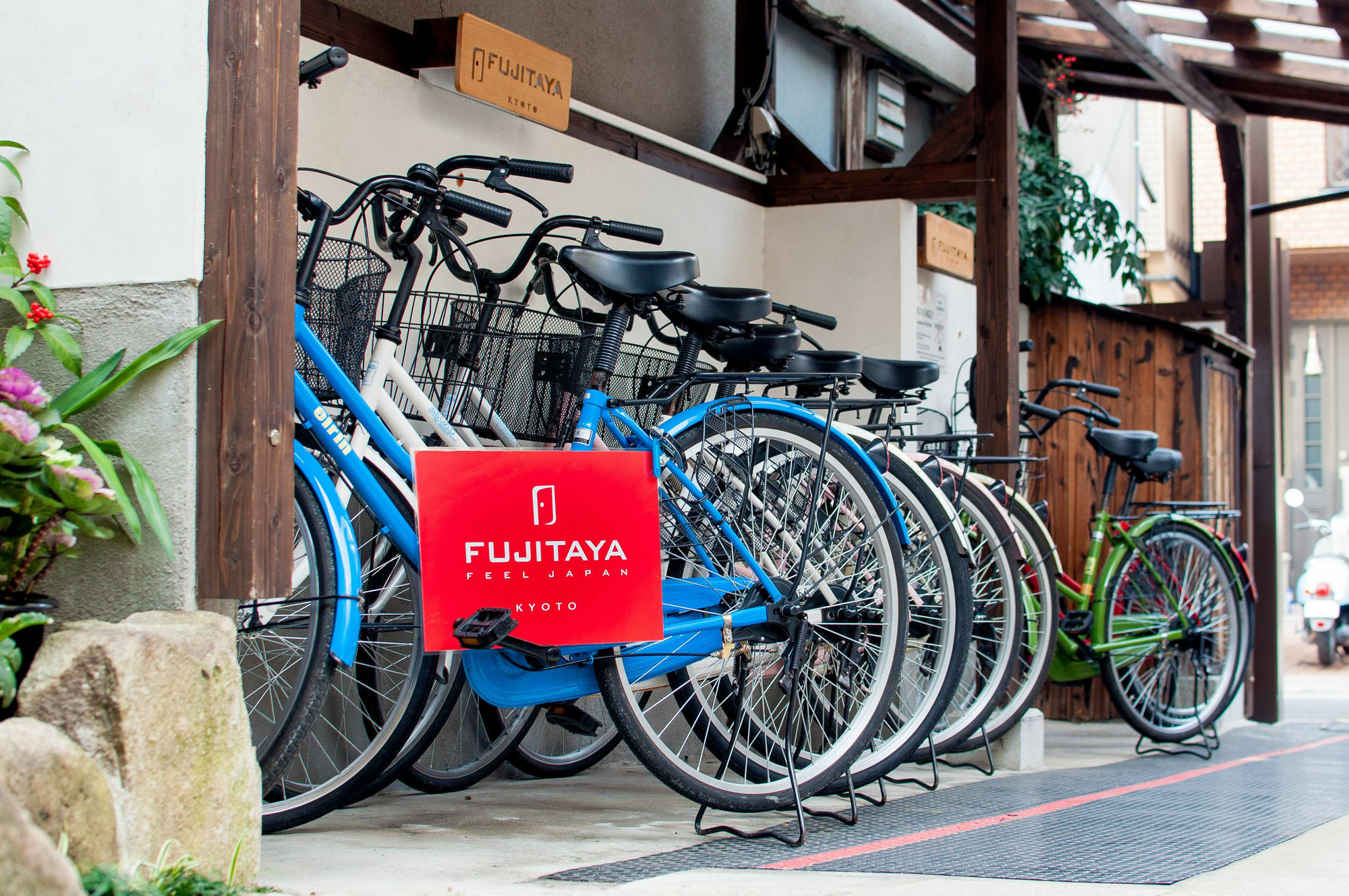 Maison d'hôtes Fujitaya Kyoto