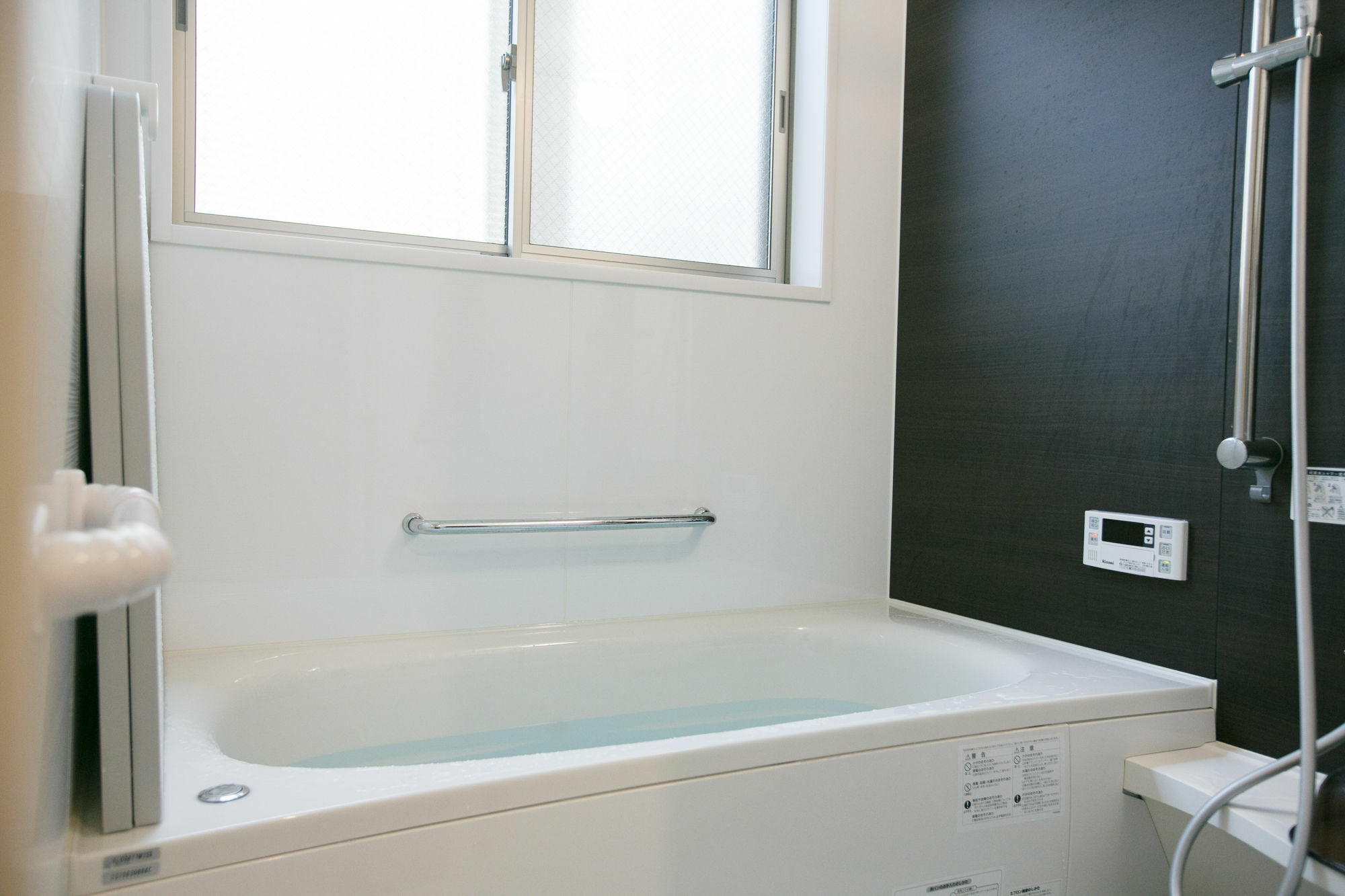Fujitaya Maison d'hôtes 2*